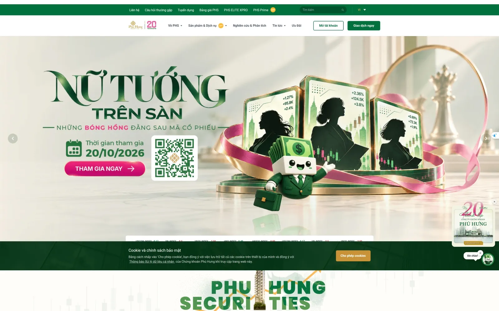 Phú Hưng Securities, Image 1