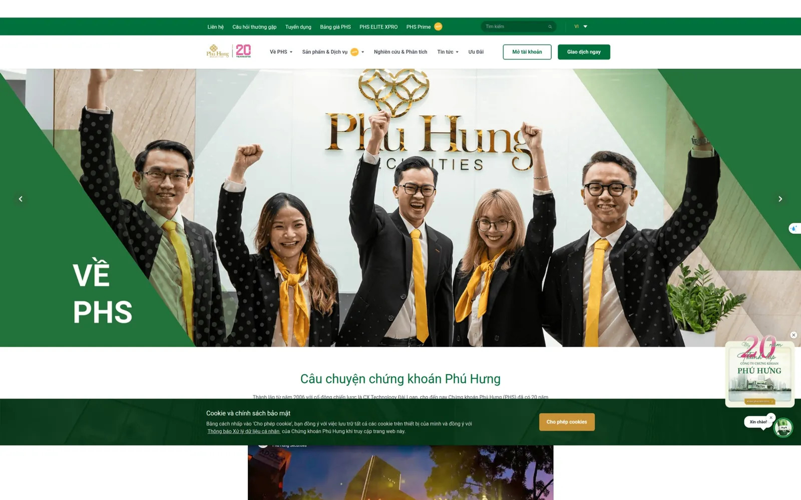 Phú Hưng Securities, Image 6